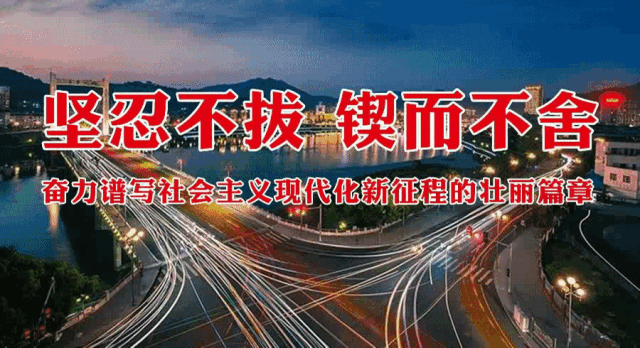 速看！三明住房公积金热点问题答疑来了→