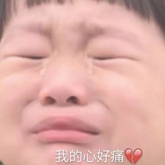 一键破解“朋友圈三天可见”，这操作太6了