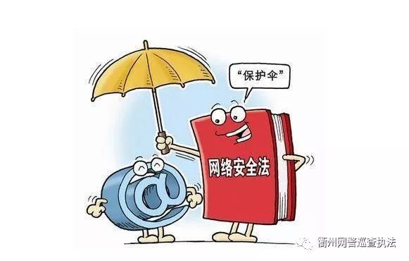 网站备案后 你维护了吗？