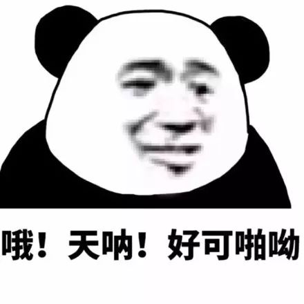 这种房子火了！为了孩子，家长们都看看