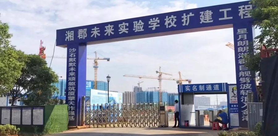 这种房子火了！为了孩子，家长们都看看