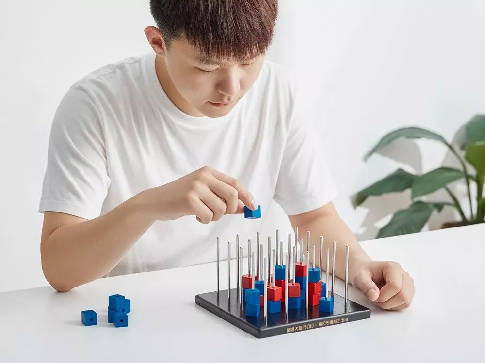 你这么聪明，小时候下棋一定很好吧丨界界好物馆