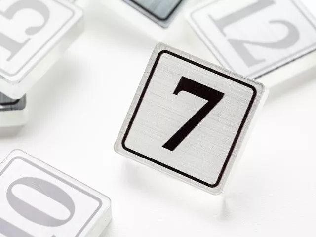 你这么聪明，小时候下棋一定很好吧丨界界好物馆