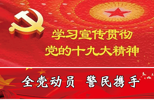 商洛汽车站附近安全提示及周边信息速览