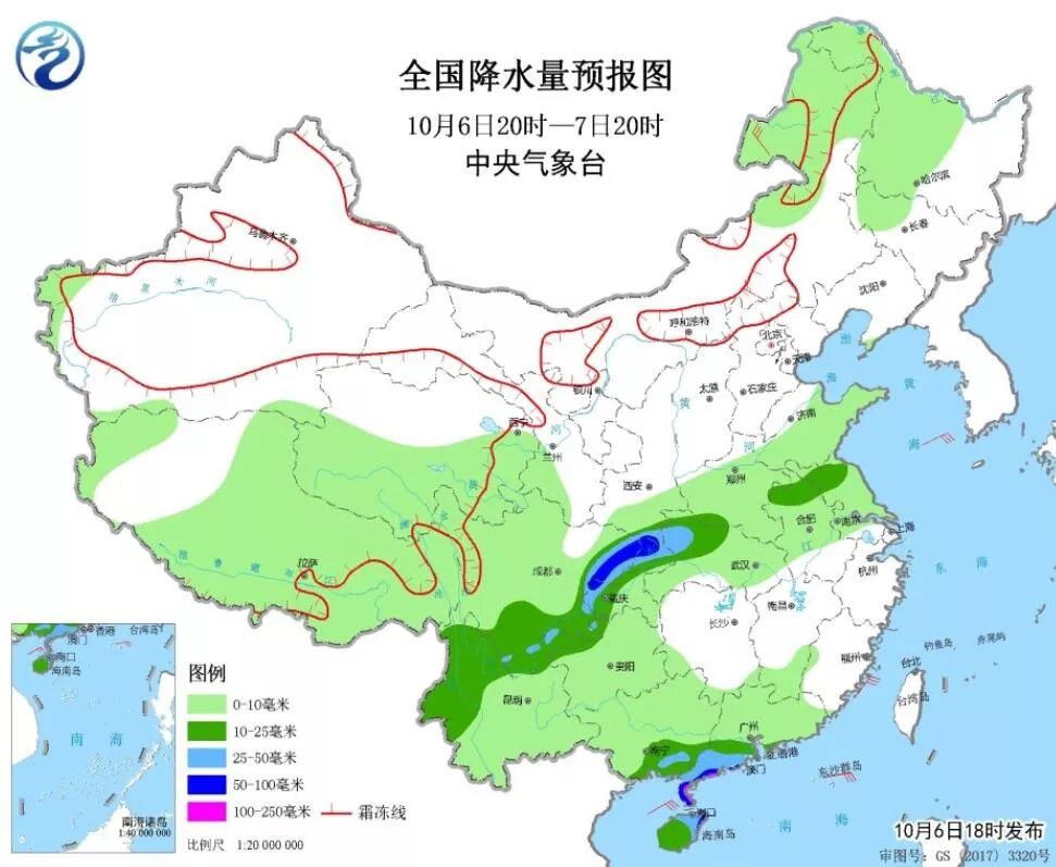 哪些nba球星夸中国阅兵(休斯顿火箭队总经理发表涉港不当言论，中国篮协回应来了【看世界·新闻早知道】)