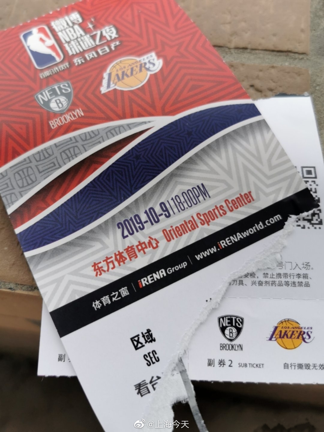 nba为什么在国内被封杀了(央视腾讯暂停NBA中国赛转播，活动陆续取消！球可以不看，国必须深爱)