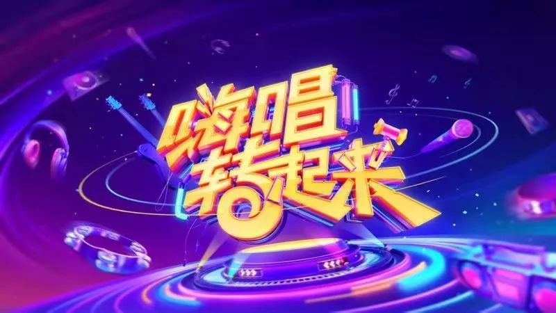 nba为什么不在中国播出(每日视听｜|中央广电总台与浙江全方位合作，央视、腾讯体育暂停NBA转播)