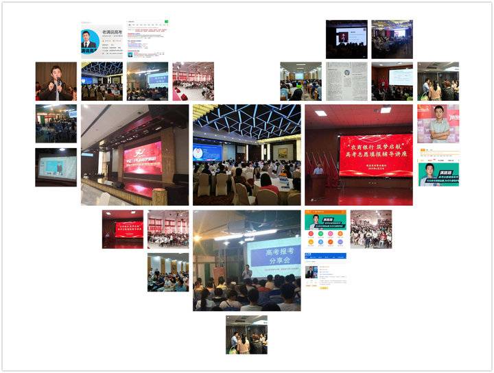 考爸考妈注意，车辆工程专业顶级的4所大学，清华大学NO.1