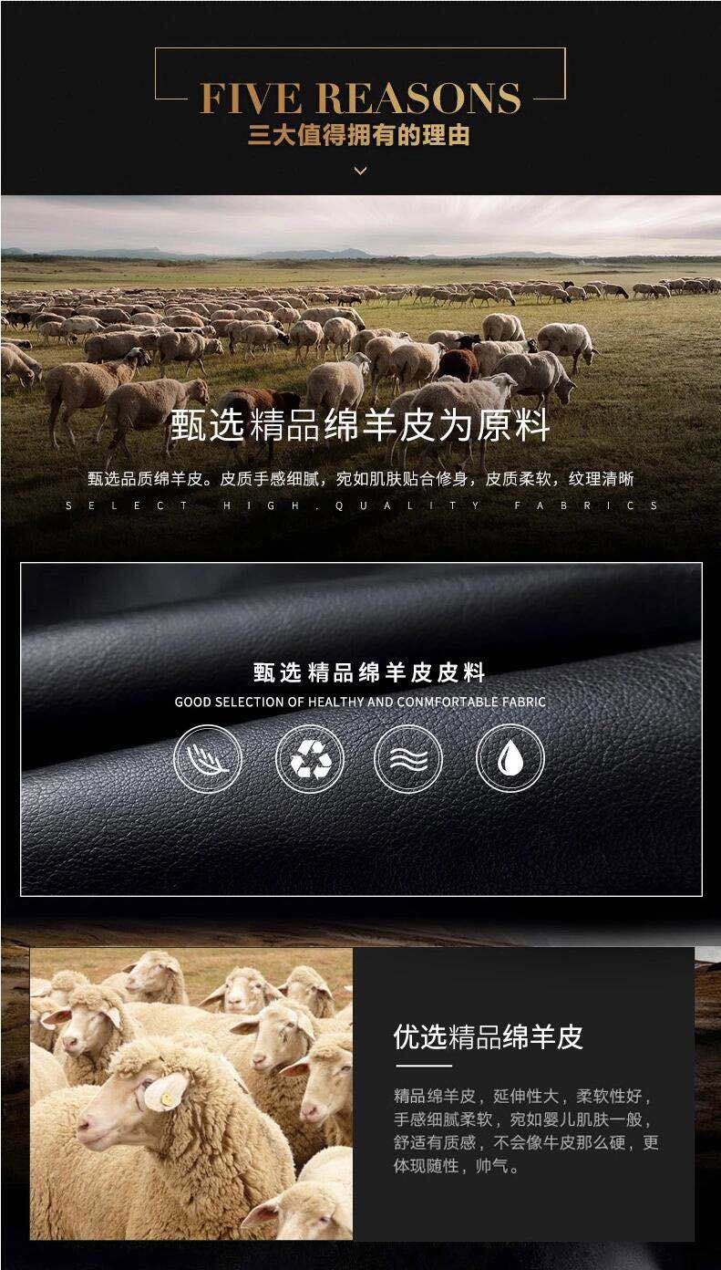 羊绒大衣免费送！海宁皮草羊绒工厂店最后一站、低至50元起