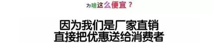 羊绒大衣免费送！海宁皮草羊绒工厂店最后一站、低至50元起