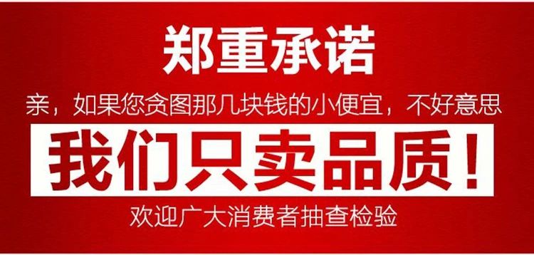 羊绒大衣免费送！海宁皮草羊绒工厂店最后一站、低至50元起