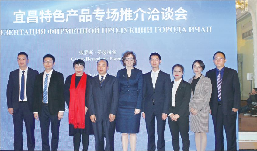 宜昌特产走向世界！