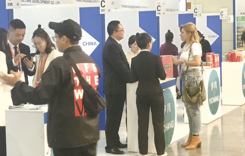 宜昌特产走向世界！