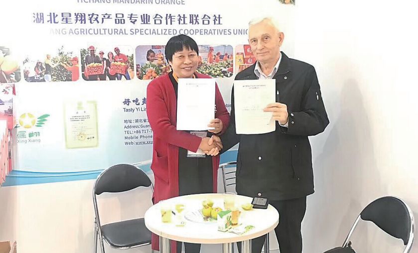 宜昌特产走向世界！