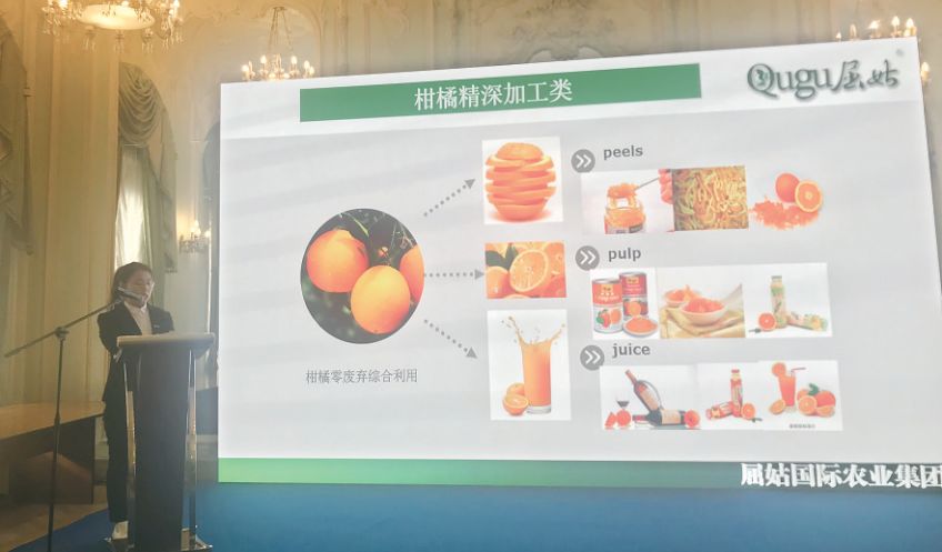 宜昌特产走向世界！