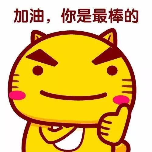 厉害了！江都这名学霸勇夺全国竞赛一等奖！北大清华在向他招手