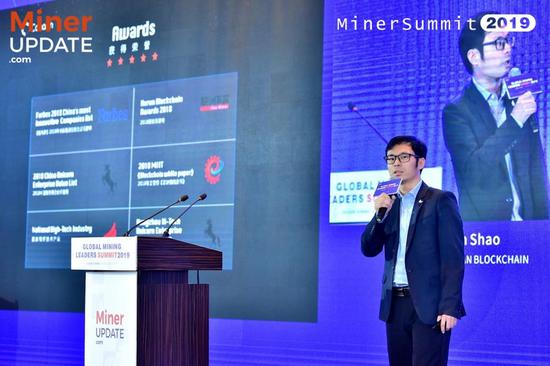 嘉楠耘智发布两款阿瓦隆新机型 下月或成矿机第一股