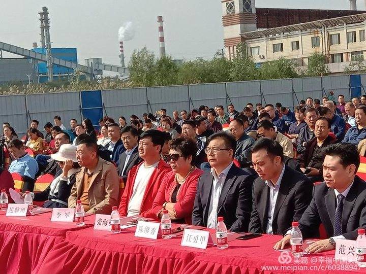 济南汽车配件批发市场奠基仪式在山东齐河汽车小镇中央仓储区隆重举行