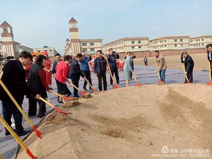 山东齐河汽车小镇中央仓储区奠基仪式隆重举办
