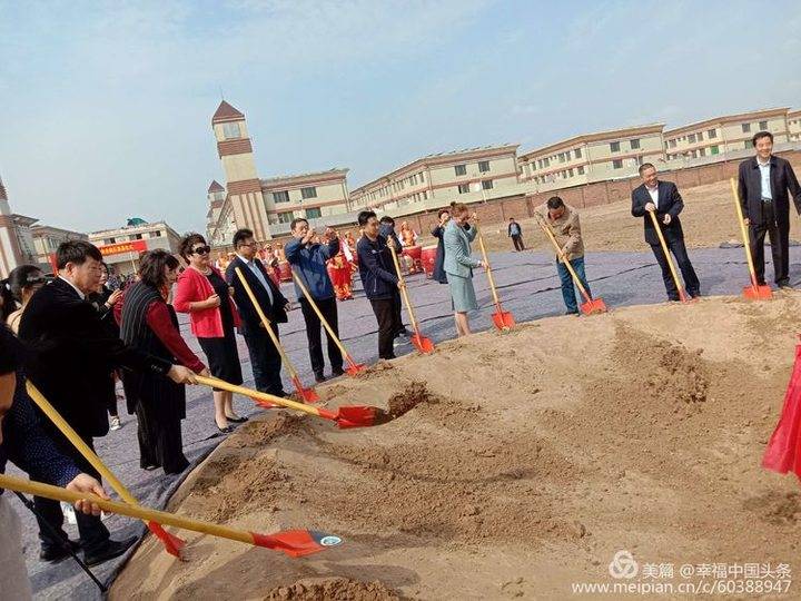 山东齐河汽车小镇中央仓储区奠基仪式隆重举办