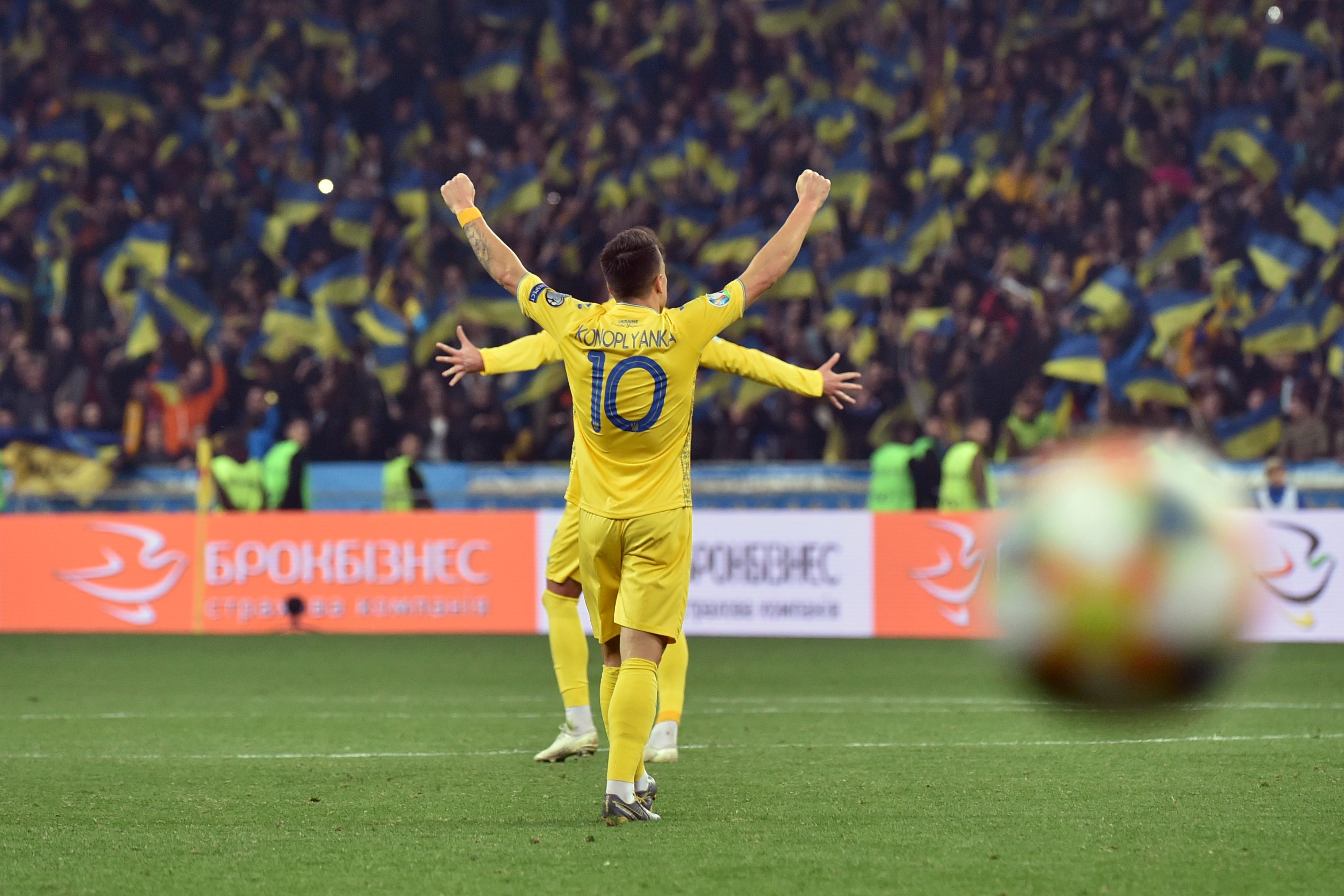 足球——欧洲杯预选赛：葡萄牙不敌乌克兰