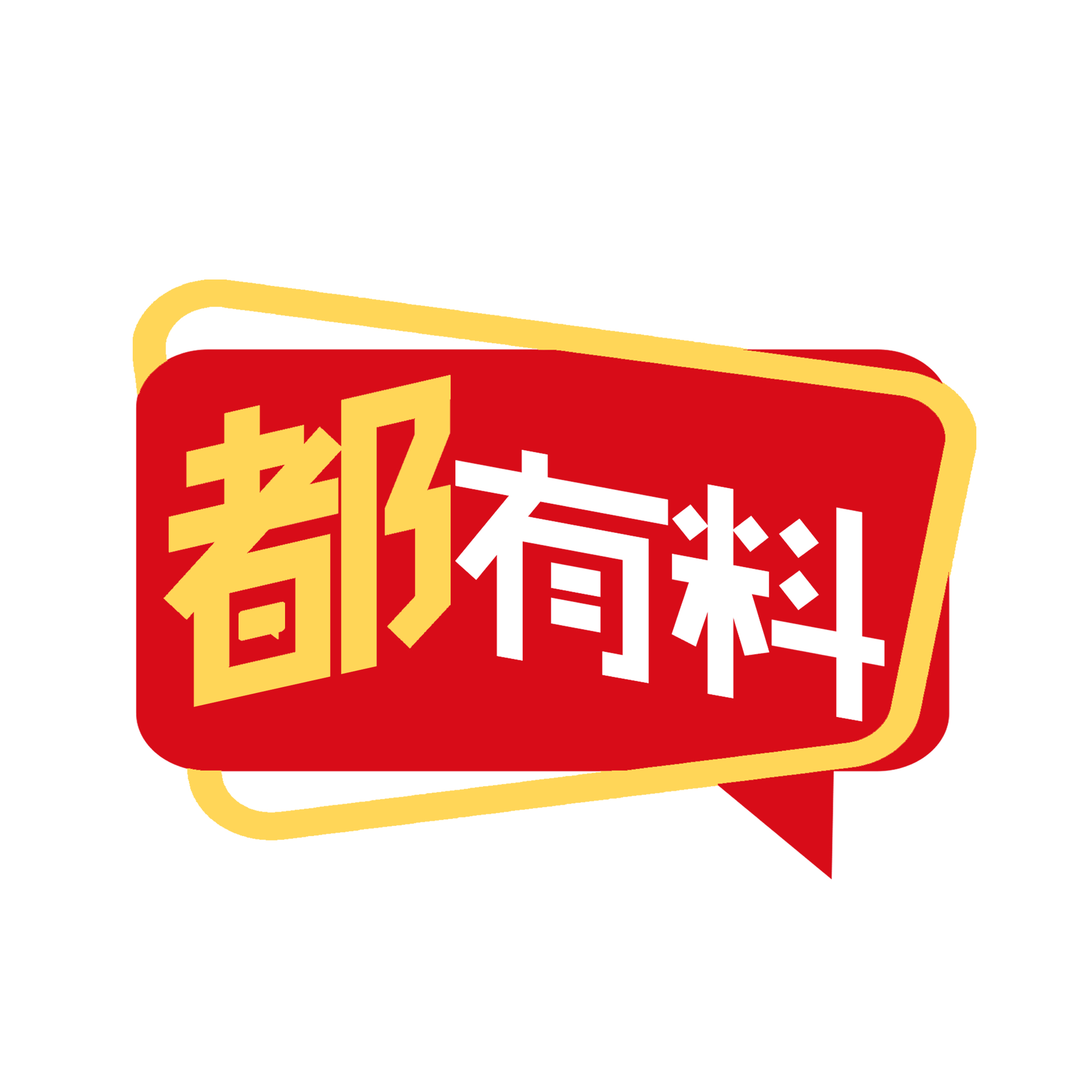 南沙广附朝阳学校（华附）