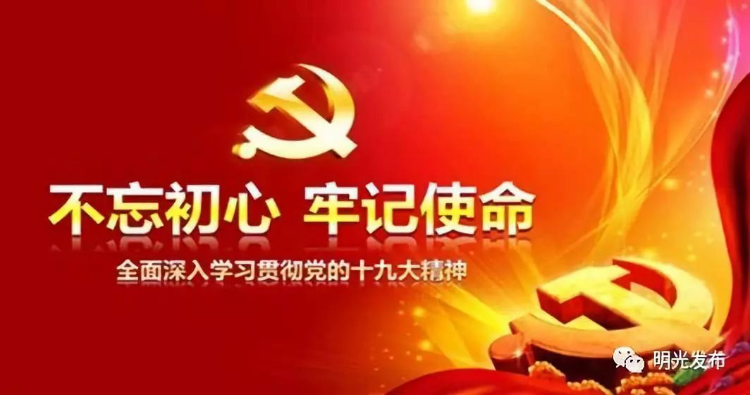 明光艾草 如何落地生金？