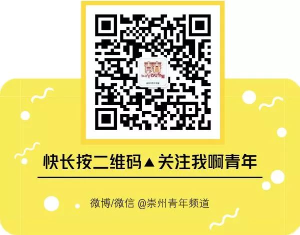科技大咖曾宪章博士做客崇州青年之家！
