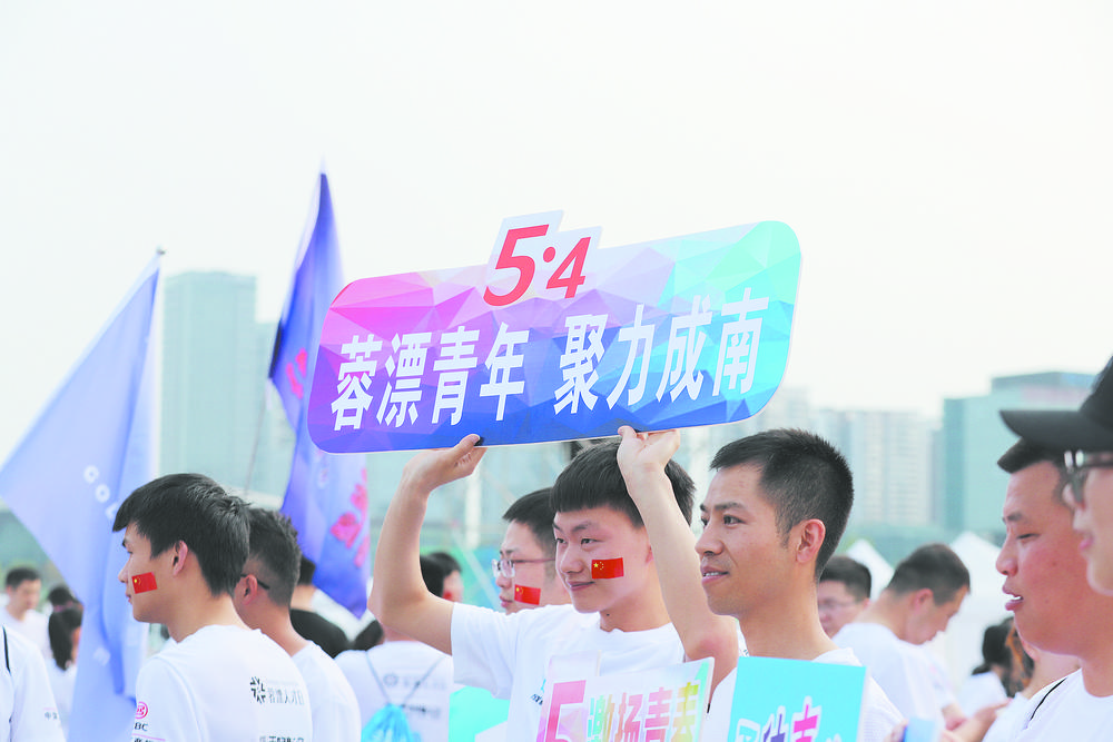 天府新区多措并举，让“蓉漂”人才引得来、留得下
