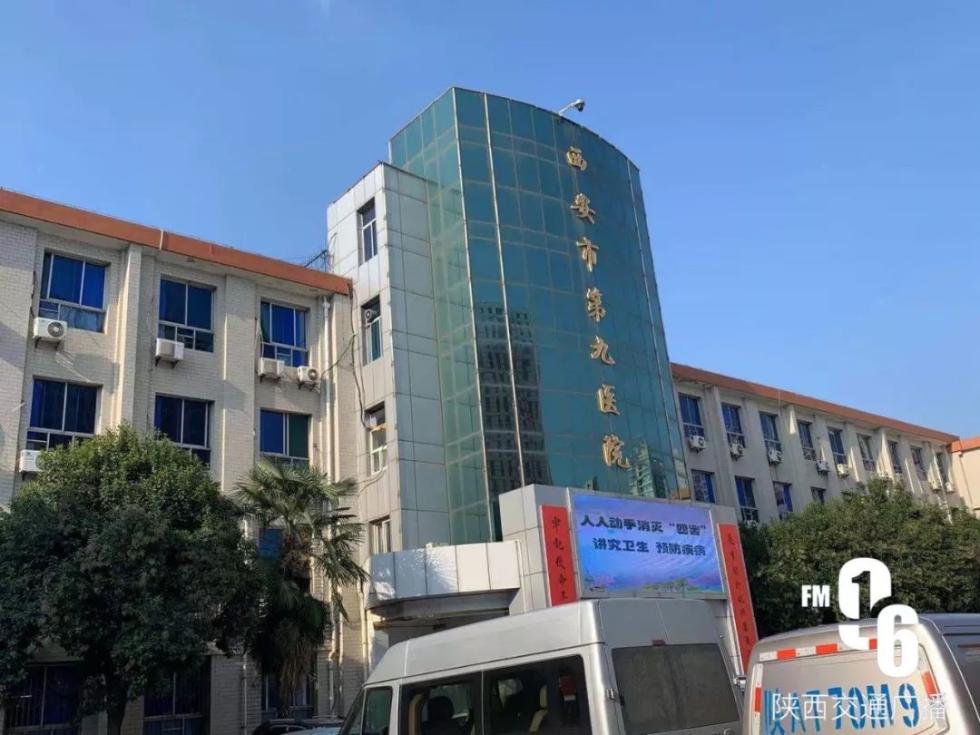 陕西 车祸,陕西车祸2022