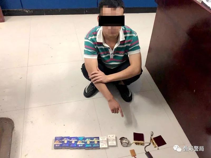 桂林@报 | 桂林一装修工不幸身亡｜为改变命运男子杀300多名女孩