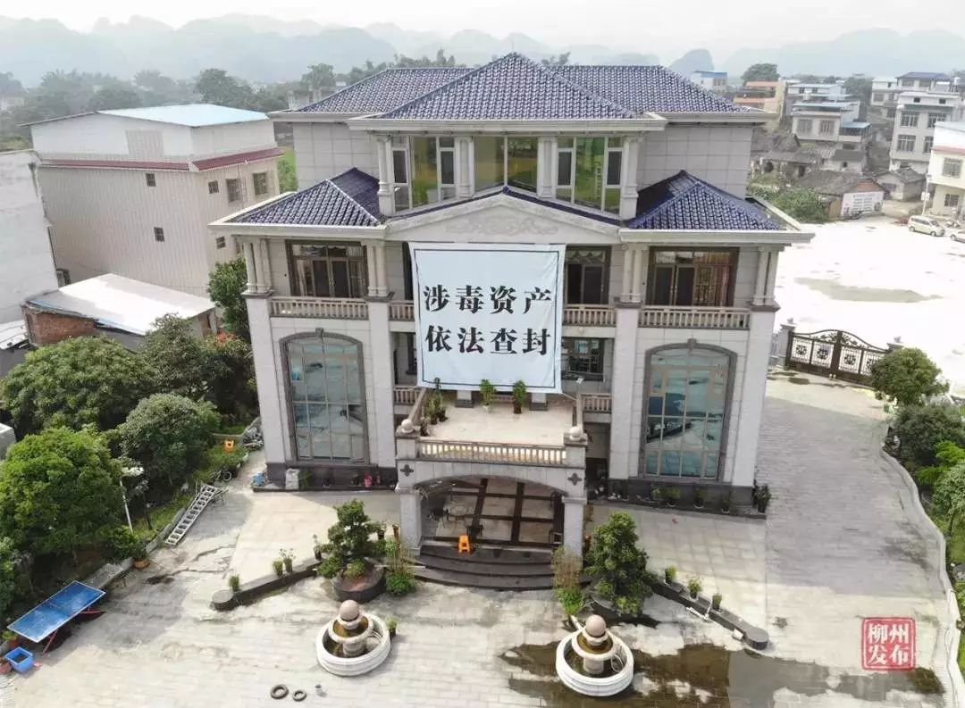 桂林@报 | 桂林一装修工不幸身亡｜为改变命运男子杀300多名女孩