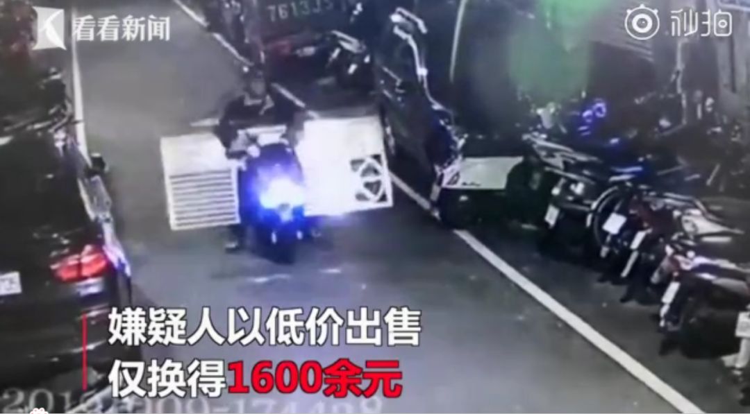 桂林@报 | 桂林一装修工不幸身亡｜为改变命运男子杀300多名女孩