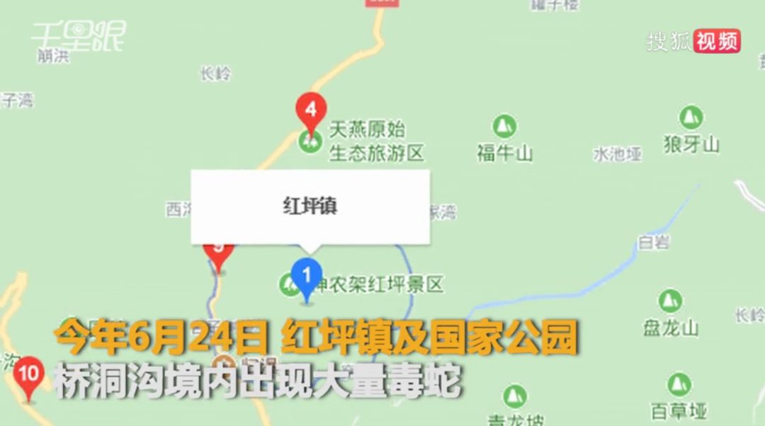 桂林@报 | 桂林一装修工不幸身亡｜为改变命运男子杀300多名女孩