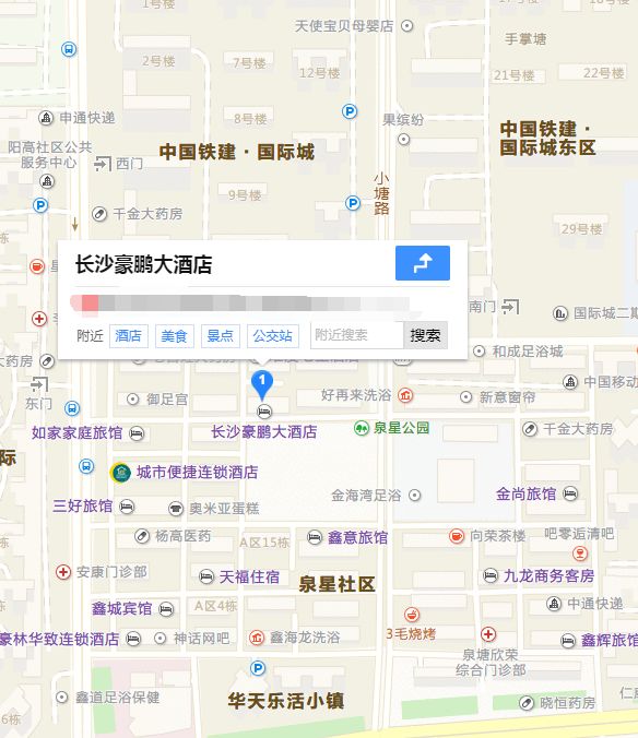 羊绒大衣免费送！海宁皮草羊绒工厂店最后一站、低至50元起