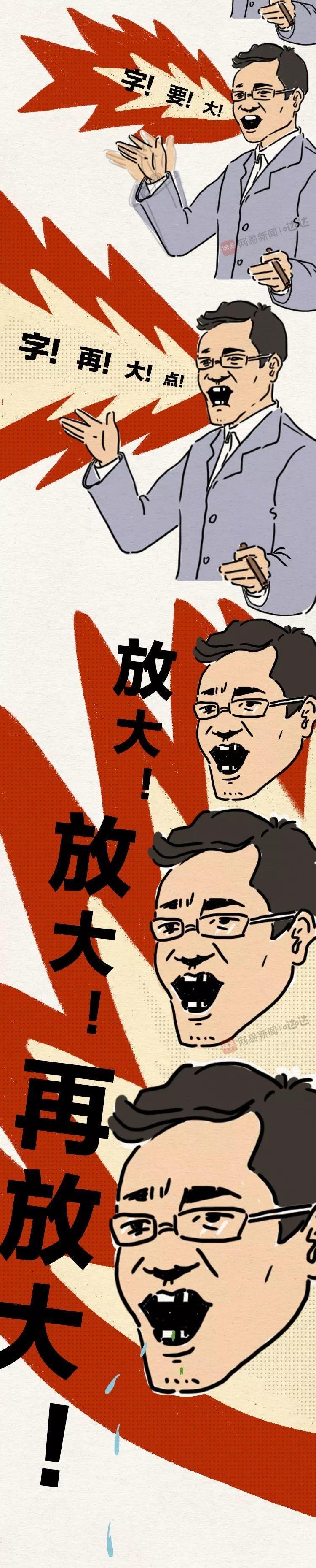 你的公众号距离10W+，还隔着5个问题