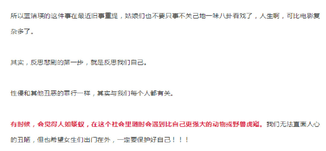 你的公众号距离10W+，还隔着5个问题