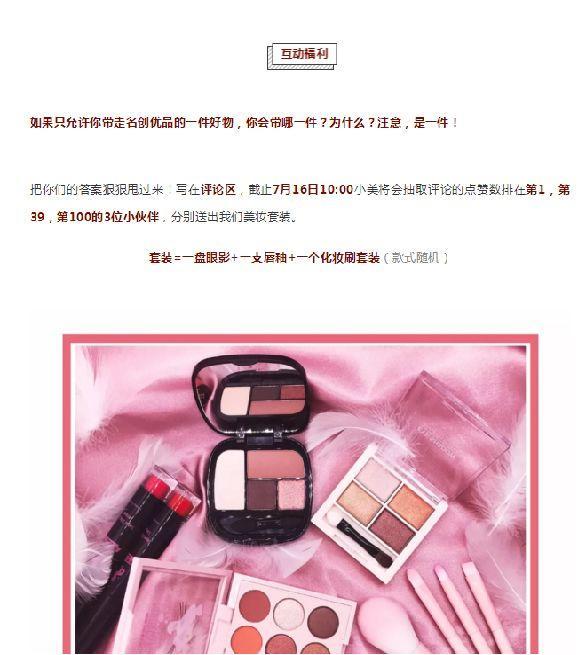 你的公众号距离10W+，还隔着5个问题