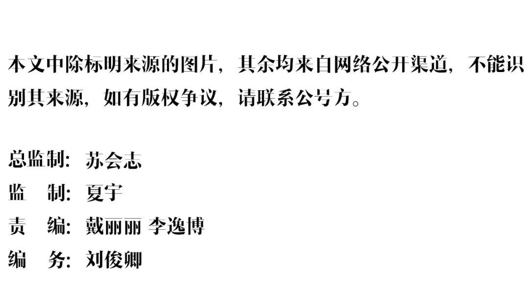 中国要警惕的一件事！一批县里的高中正在衰落，老师跑了，高考成绩整体下滑......