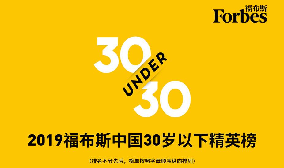 nba姓邓球员有哪些(篮球晚报：比尔2年7200万续约奇才 罗尔-邓以公牛球员身份退役)