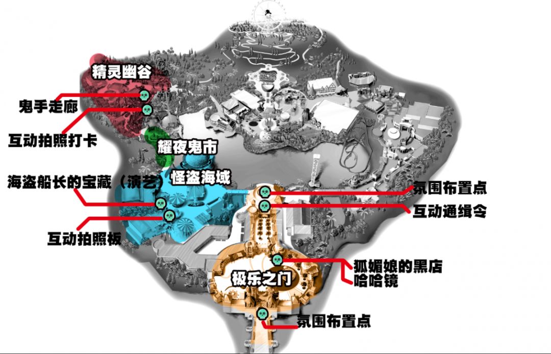 卡乐星球妖约万圣奇幻开启,全城召唤魑魅魍魉,够胆你就来