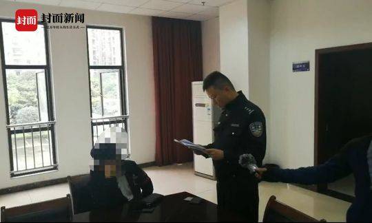 宝马车被扣168分未处理 驾驶员被交警传唤：车一般是司机在开