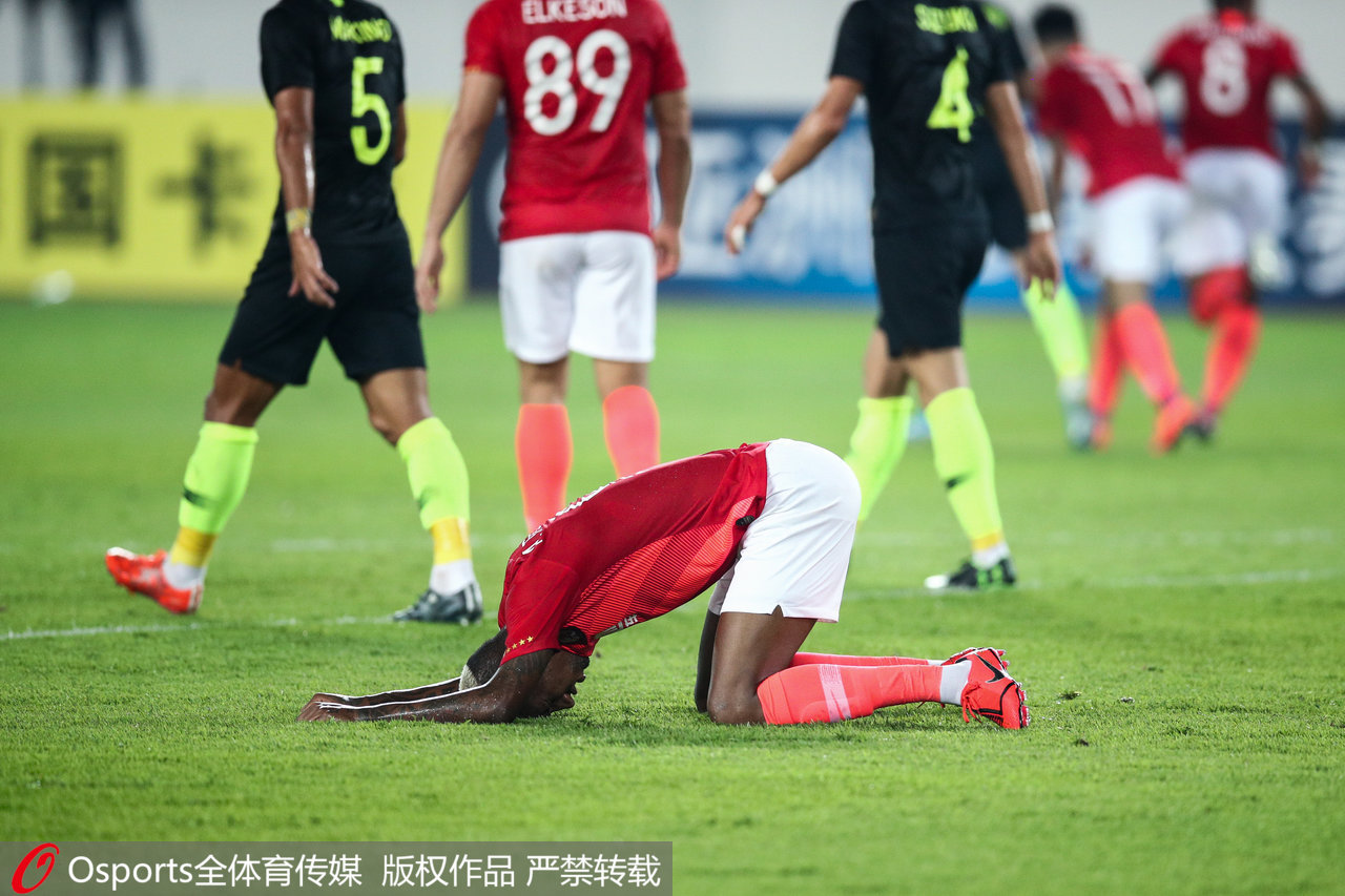 广州恒大总比分0-3不敌日本浦和，无缘晋级亚冠决赛
