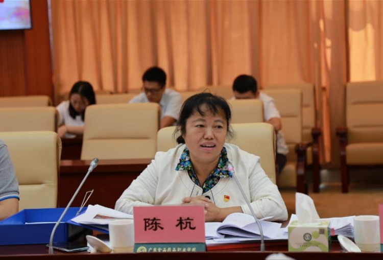 广东食品药品职业学院官网（广东食品药品职业学院深调研抓落实）