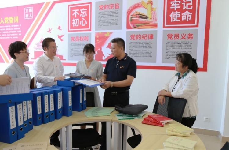 广东食品药品职业学院深调研抓落实，推进一流校和创”双高“建设