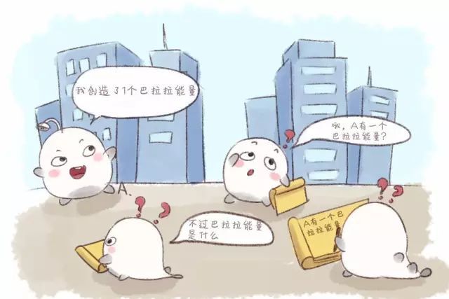 几个故事告诉你，区块链究竟是什么？