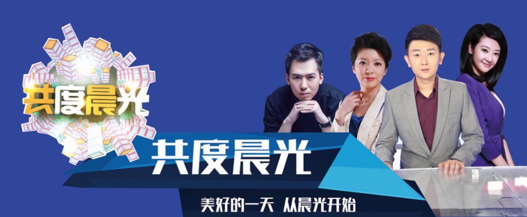 黑龙江广播电视台：“四有”媒体、“四核”赋能，2020年融媒升级，多屏绽放