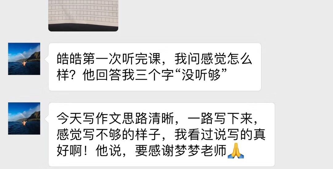 想让孩子赢在考场，你得读懂这个