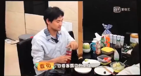 张歆艺有1吗是什么梗什么意思 你知道1和0代表什么吗