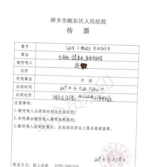 学生做俯卧撑瘫痪详细经过 为什么做俯卧撑会瘫痪事件始末